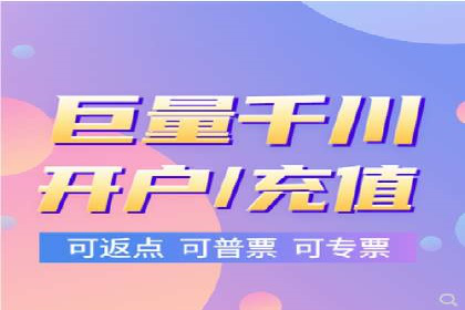 推广竞价策略解析：成功案例分享