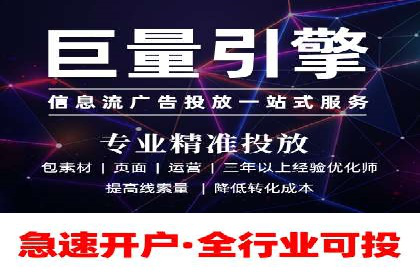 SEM公司案例分享：优化效果与转化率提升策略
